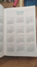 朗捷（longe）365天日程本每日计划本效率手册2026年日历记事本马年年历本笔记本本子定制 蓝色（2026年单本） 实拍图