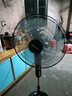 康佳（KONKA）电风扇家用风扇办公室工业风扇立式卧室大风力循环扇定时摇头可伸缩铝叶落地扇 KF-45L19延长线 实拍图