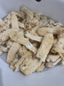 壹品德谷 云南短裙竹荪干货 贵州竹笙特产仿野生无熏硫 无硫竹荪干货300g【袋装】 实拍图