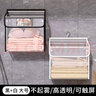 友纳浴室防水袋卫生间洗澡挂衣服袋子宿舍装衣服挂袋悬挂包包收纳神器 黑+白大号+2个挂钩【不起雾/高透明/可触屏】 实拍图