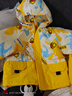 G.duck小黄鸭儿童冲锋衣春秋两件套男童女童冬季羽绒三合一防风保暖外套 黄色抗寒过冬三件套【羽绒内胆】 100  （建议身高85-95cm宝宝） 实拍图