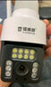 镭威视4g监控无需连无线wifi手机远程360度无死角带夜视全景户外监控器农村家用不用网络 【WiFi-500万】红蓝双闪+64G卡 实拍图