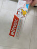 ELMEX艾美适0-6-12岁儿童牙膏牙刷套装含氟防蛀易洁净低泡 原装进口 儿童牙膏*3+牙刷2支装 实拍图