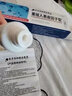 藤石制药儿童鸡皮肤毛周角化去除神器药脸部软化毛囊角化症脸上有小颗粒O6 买2送1 送棉签【疗程装】疗程下单 无用可退专用 实拍图