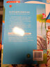 小学生必背古诗词70+80 小学古诗文诵读唐诗宋词经典国学儿童读物85首(彩图注音版) 实拍图