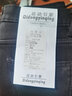 启动引擎（Qidongyinqing）加绒修身牛仔裤女小脚春秋新款韩版高腰弹力显瘦紧身小个子铅笔裤 复古蓝（九分）单款 26 实拍图