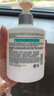 欧舒丹乳木果婴儿洗发沐浴乳300ml泡沫温和无刺激法国礼物双11返场 实拍图