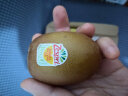 佳沛（zespri）新西兰阳光金奇异果6粒装 经典果单果约80-103g 水果 猕猴桃 实拍图