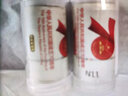 金永恒 2019年中华人民共和国成立70年周年纪念币 建国70年纪念币 整卷20枚 实拍图