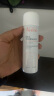 雅漾（Avene）舒泉喷雾50ML*3 便携 定妆补水保湿 呵护敏感肌 爽肤水化妆水 实拍图