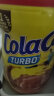 ColaCao西班牙原装进口经典原味可可粉400G/桶 牛奶巧克力冲泡即食代餐 实拍图