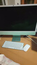 Apple/苹果AI电脑/iMac 24英寸绿色4.5K屏 M4(10+10核) 24G 512G一体式电脑 MD2Q4CH/A 实拍图