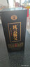 风云酱父龙腾酒李兴发大师臻酿老酒53度纯粮坤沙风云酱父酒 53度 500mL 1瓶 实拍图
