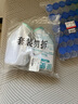 LABSHARK尿杯一次性带盖接尿杯验尿杯采样取样杯塑料尿检软杯 【尿杯螺旋盖】40mL50个 1袋 蓝盖 实拍图