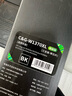 彩格m232dw硒鼓 适用惠普137a硒鼓hp233sdw m233dw硒鼓 m233sdn m232dwc m208dw打印机粉盒 w1370a硒鼓带芯片 实拍图