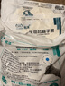 兆沐医用橡胶灭无菌手套一次性乳胶外科医疗手术室检查防护专用检查手套医护专用橡胶手套乳胶手套 【100只】无粉医用无菌手套 独立包装 S 实拍图