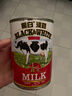 黑白淡奶全脂淡奶淡炼乳400g 实拍图