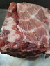 湾钰蜜 猪肉梅花肉散养黑猪肉去皮去骨前腿肉后腿肉雪花肉新鲜 黑猪去皮梅花肉4斤 实拍图