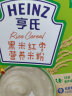 亨氏（Heinz）宝宝辅食婴儿高铁有机营养米粉强化铁米糊添加DHA(初期-36个月） 鱼肉蔬菜米粉 400g 实拍图