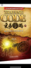 交易密码3：黄金白银交易实践指南 黄金投资 金融黄金 投资 黄金 白银 黄金期货 实拍图