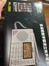 德生（Tecsun）PL-380收音机全波段老年人 数字调谐立体声高考英语四六级校园广播半导体学生 黑色标配+3节充电电池PL380 实拍图