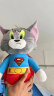 卡通百变超人猫和老鼠公仔毛绒玩具布娃娃玩偶抱枕儿童生日礼物 超人汤姆猫 40厘米 晒单实拍图