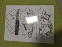 建筑思维的草图表达（全新修订版！建筑学基础绘图入门宝典，畅销10年）凤凰空间设计经典译丛-建筑学 实拍图