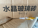 不得语超白实心玻璃砖隔断墙玻璃墙砖方形玻璃砖块透明热熔水晶砖背景墙 双面冰纹半砖（100*100*50mm） 实拍图