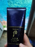 后（WHOO） 洗面奶180ml泡沫洁面乳男女氨基酸洁颜膏深层清洁去角质黑头去痘 拱辰享气韵生洗面奶180ml 实拍图