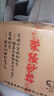 朱庆平荥经砂锅传统中药锅黑砂沙锅罐罐熬药中药壶老式药罐四川雅安砂罐 6升（加开锅费 收到直接用） 6L 实拍图