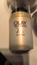 玉兰油（OLAY）面霜七效多效修护霜滋润霜防晒保湿抗皱淡纹SPF15 海外版 修护晚霜50g 实拍图