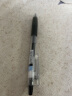百乐（PILOT）Juice彩色按动中性笔啫喱笔手账笔果汁笔 LJU-10EF-B+8EF-B 黑色0.5mm1支笔+10替芯 实拍图