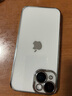 玄皇 【自带镜头膜】苹果14ProMax手机壳iphone14防摔高端透明超薄全包男女款简约硬壳 苹果14【银色】久不发黄+防爆镜头膜+膜 实拍图