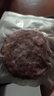 绿之邦（Luzhibang）澳洲原切牛肉饼汉堡肉饼儿童早餐半成品进口和牛谷饲冷冻牛肉生鲜 牛肉饼10片【100g*片】净重1000g 实拍图