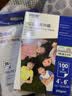 爱普生（EPSON） 原装相纸6英寸光泽RC防水照片纸 相片纸A4/A3图片纸 喷墨打印机相片纸色彩鲜艳 环保防伪照片纸 S450387【A4 50张】【光泽255g】 实拍图