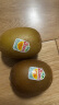 佳沛（zespri）新西兰阳光金奇异果16粒礼盒经典果单果约80-103g水果 猕猴桃 实拍图