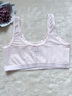 活力四射（hzasz）儿童运动内衣发育期8-12岁女童初期小学生抹胸中大童少女文胸背心 901粉色【单件装】 75A(参考体重63-78斤) 实拍图