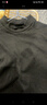 迪卡侬（DECATHLON）保暖内衣男女秋衣秋裤速干防寒滑雪上衣裤子套装- BL 100 SKI100 【男士】黑色上装 S 实拍图