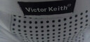 Victor Keith英国卫裤保健男士内裤男磁能量莫代尔平角内裤套装三条装 灰色3条 3条 3XL （155斤到170斤左右） 实拍图