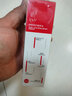 玖恩青春定格原液正规品套装水乳久恩套装洗面奶化妆品眼霜护肤品全套 国芮精粹油（15毫升） 实拍图