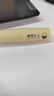 植物主义润唇膏保湿滋润防干裂无色润唇精华预防干裂唇膜男女准孕妇护肤 牛油果护唇膏 1支 实拍图
