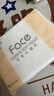 洁柔抽纸粉Face车载婴儿纸巾3层40抽纸抽小包旅行便携汽车用纸卫生纸 20包【20包学生用纸】 实拍图