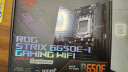 ROG STRIX B650E-I GAMING WIFI 主板 支持 CPU 7900X/7950X/7800X3D (AMD B650E/socket AM5) 实拍图