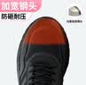 老管家女士劳保鞋女小码轻便透气钢头防砸防刺工作功能安全鞋6078 36 实拍图