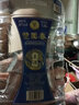 楚园春散酒壶酒整箱9.6L桶装散装酒泡酒 45%vol 1600mL 6桶 整箱 实拍图