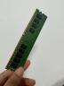 三星（SAMSUNG）DDR4 DDR3 服务器内存条ECC RDIMM REG适用联想华硕戴尔惠普浪潮工作站内存 服务器内存DDR4 2666 RECC 16GB 1条 实拍图