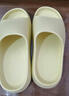 家怡拖鞋男女夏季家居鞋厚底软弹凉拖鞋居家浴室拖鹅黄色37-38 JY2355 实拍图