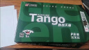 天章 （TANGO）新绿天章A4打印纸 70g 500张*8包 双面打印复印纸 纸张洁白顺滑不卡纸 整箱4000张 【匠心品质款】 实拍图