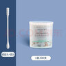 茶花（CHAHUA）棉签棒儿童掏耳朵棉签双头清洁棉棒成人化妆家用耳勺A级脱脂棉棒 【螺旋头+圆头】纸轴_200只 3盒装 实拍图