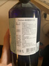 Florihana馥家纯露湿敷套装痘痘补水提亮油痘肌毛孔爽肤水1000ML*2 马迷1000+薰衣草1000 实拍图
